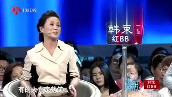 万百家娱乐,打造多元化娱乐体验的领军者