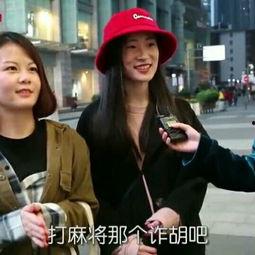长沙搞笑动态视频播放,视频里的欢乐时光大盘点