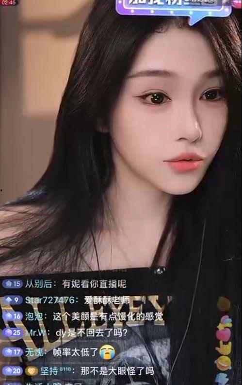 娱乐吃瓜酱变老特效,娱乐吃瓜酱变老特效，见证时光流转的魔力