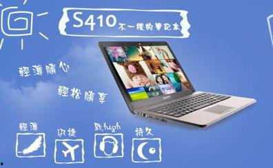 电脑是娱乐的好伙伴,现代娱乐生活的得力伙伴