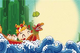 端午搞笑留言,欢乐留言笑翻天