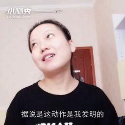 完美的图片 金星搞笑,完美图片中的幽默瞬间